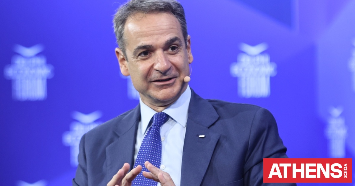 Μήνυμα Μητσοτάκη με... Akyla για την Πρωτομαγιά: Αυτά είναι όσα έχουμε φέρει για τους εργαζόμενους