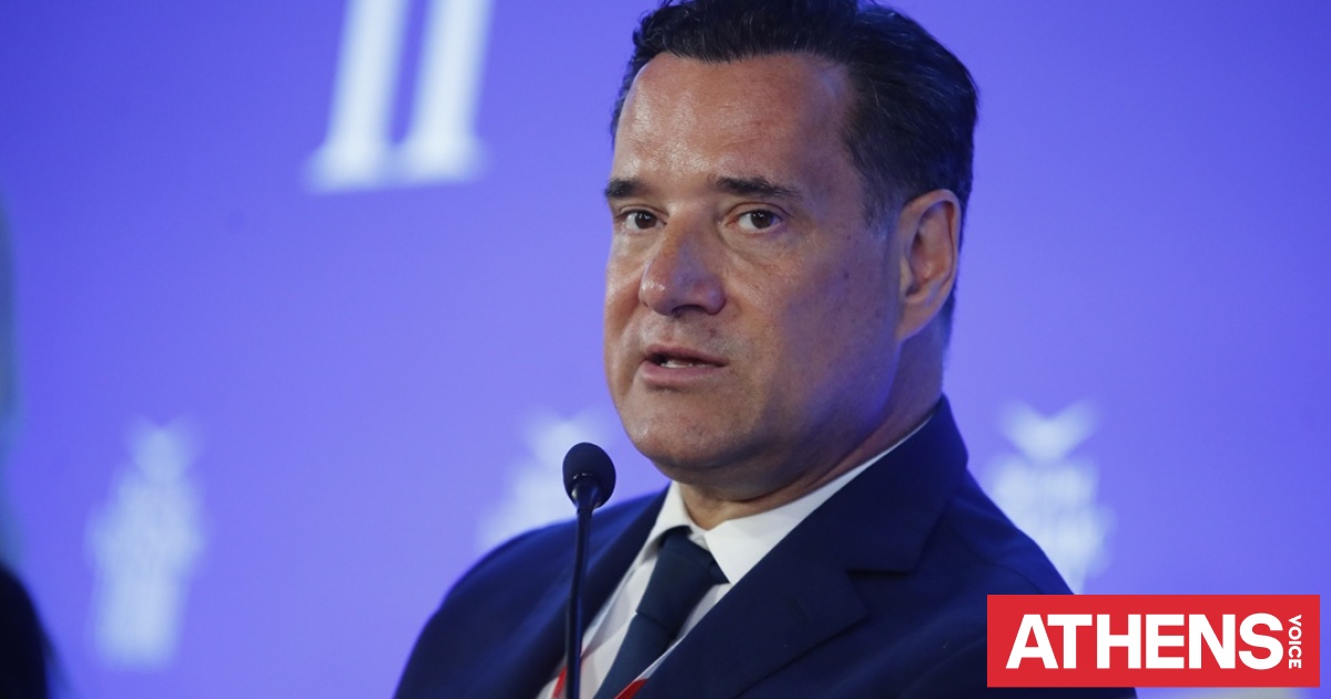 Γεωργιάδης για Ανδρουλάκη: «Το κόμμα Τσίπρα έχει άμεσες επιπτώσεις» - Τι απαντά το ΠΑΣΟΚ