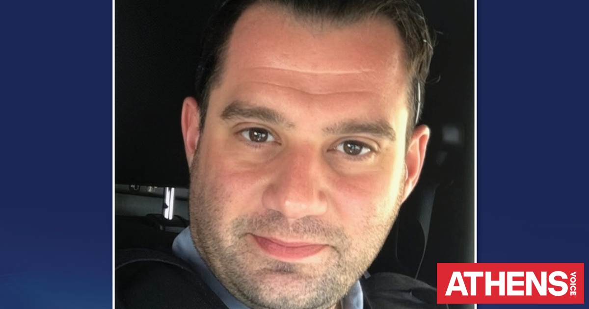 Νεκρός 38χρονος ομογενής αστυνομικός στο Σικάγο - Tον σκότωσε 26χρονος μέσα σε νοσοκομείο