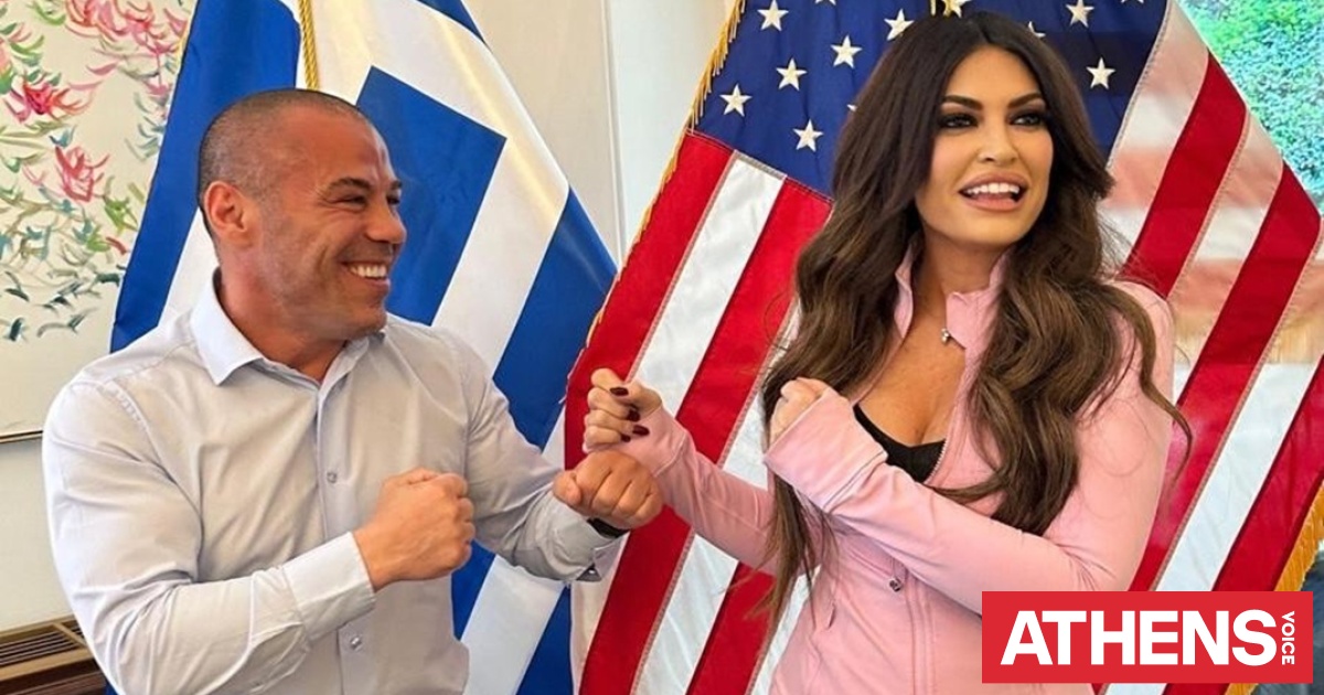 O Μιχάλης Ζαμπίδης συναντήθηκε με την Κίμπερλι Γκίλφοϊλ και πήραν θέσεις μάχης