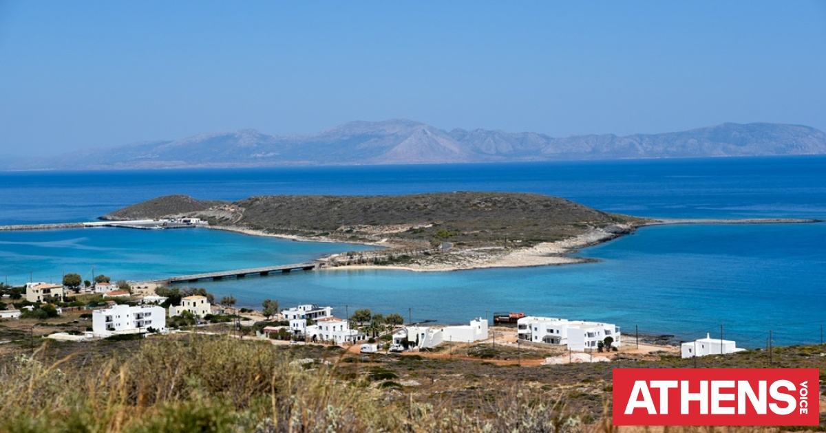 Chios Pass και Kythira Pass: Πότε ξεκινούν οι αιτήσεις - Οι δικαιούχοι του voucher και τα χρήματα