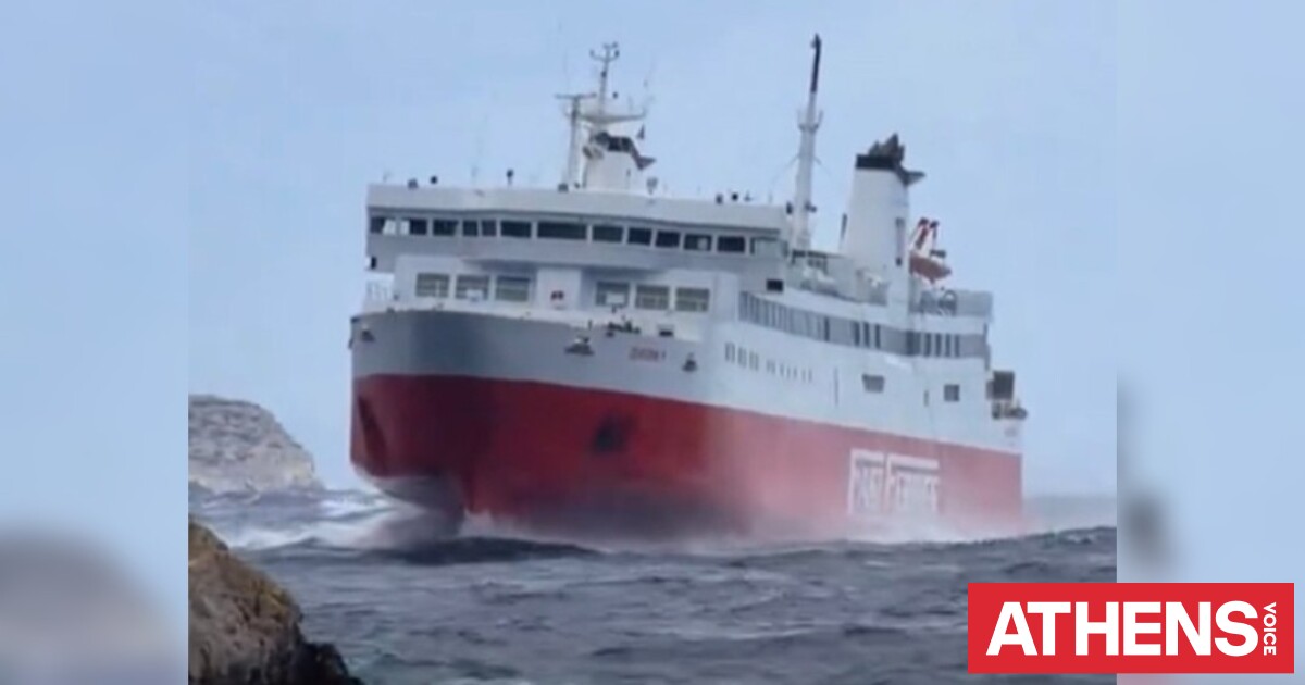 Η «μάχη» με τα κύματα του πλοίου «Αικατερίνη» στο λιμάνι της Φολεγάνδρου