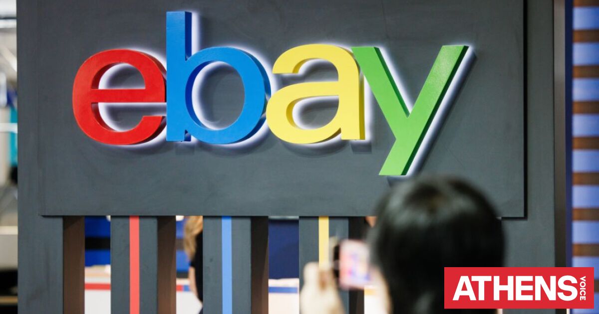 Η GameStop κατέθεσε πρόταση εξαγοράς της eBay έναντι 55,5 δισ. δολαρίων