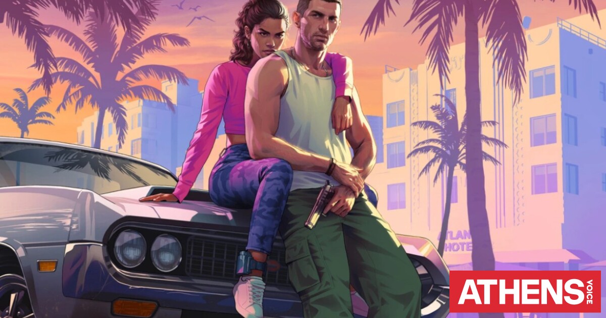 Επίσημη διαβεβαίωση ότι το GTA 6 δεν θα καθυστερήσει ξανά