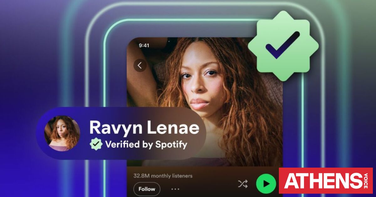 Spotify: Σήμανση Verified για τον διαχωρισμό ανθρώπων και τεχνητής νοημοσύνης