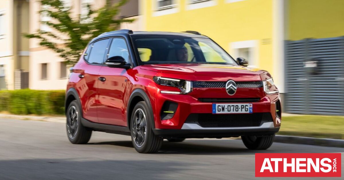 Το Citroen e-C3 με 17.900 ευρώ κάνει την ηλεκτροκίνηση πιο προσιτή από ποτέ
