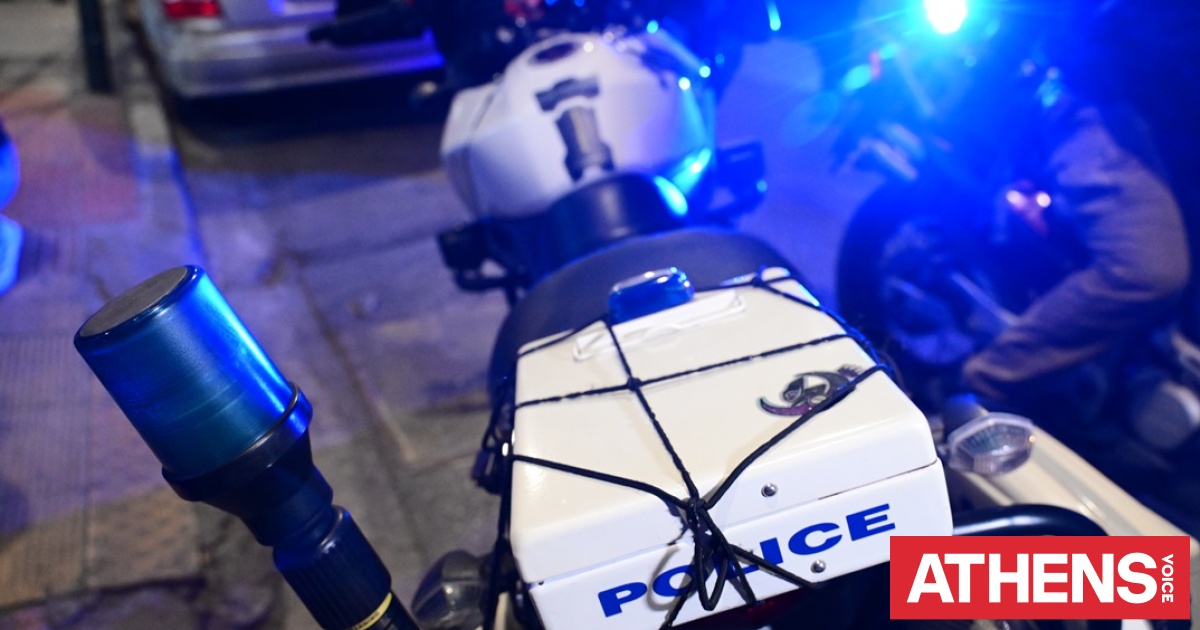 Χαλκιδική: 32χρονος εισέβαλε με μαχαίρι σε σπίτι οικογένειας και τραυμάτισε τρία άτομα