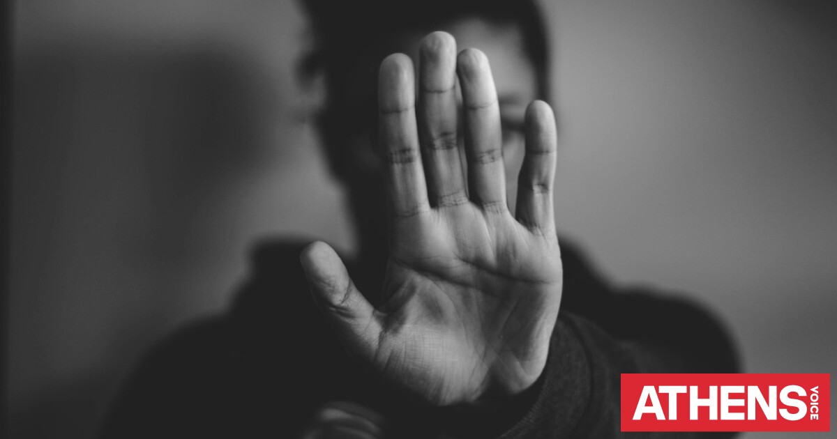 Πόρτο Ράφτη: 36χρονη κατήγγειλε ότι ο σύζυγός της την χτύπησε στο κεφάλι