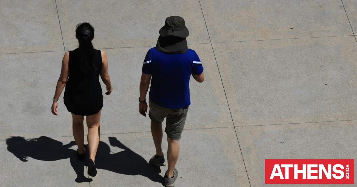 Youth Pass 2026: Τελευταίες ημέρες για την αίτηση, ποιοι παίρνουν 150 ευρώ