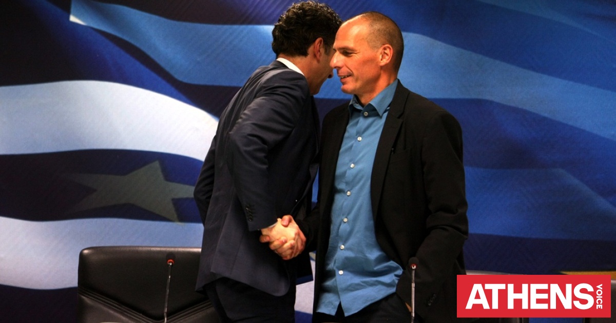 Ο Ντάισελμπλουμ για την πρώτη συνάντηση με τον Βαρουφάκη το 2015 και την περίφημη χειραψία