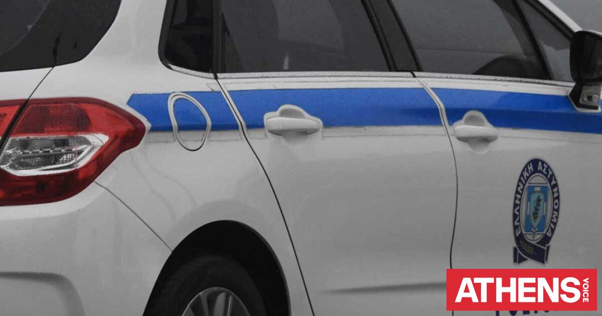 Δύο συλλήψεις έξω από σούπερ μάρκετ στο Νέο Ηράκλειο