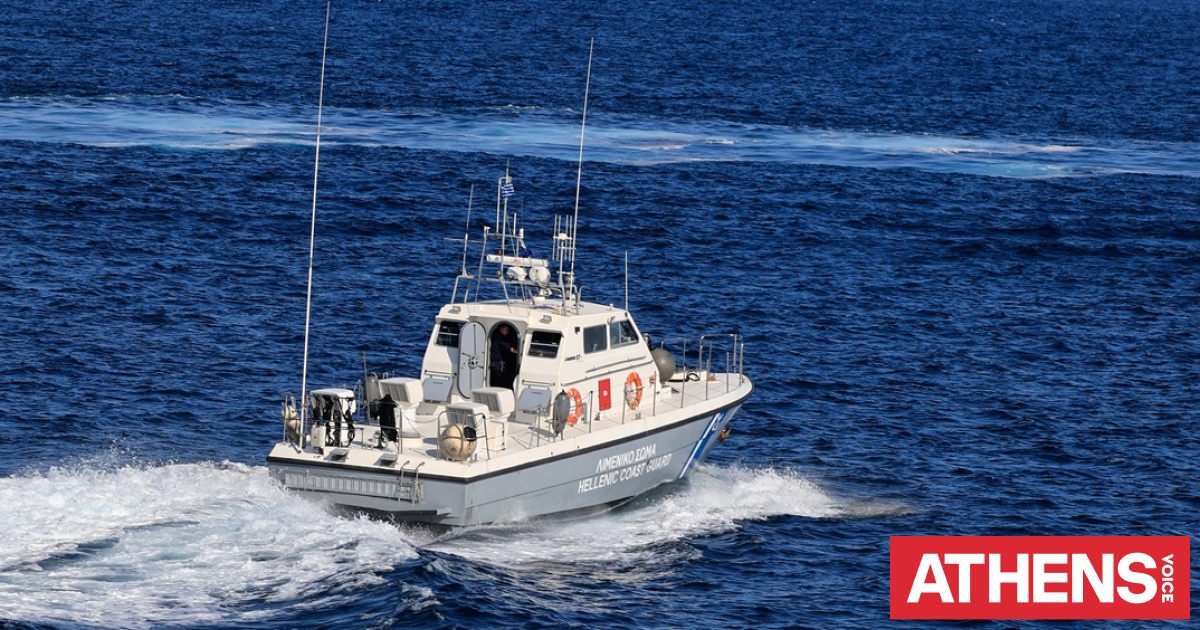 Άνδρος: Βυθίστηκε φορτηγό πλοίο - Σώοι και οι 9 ναυτικοί