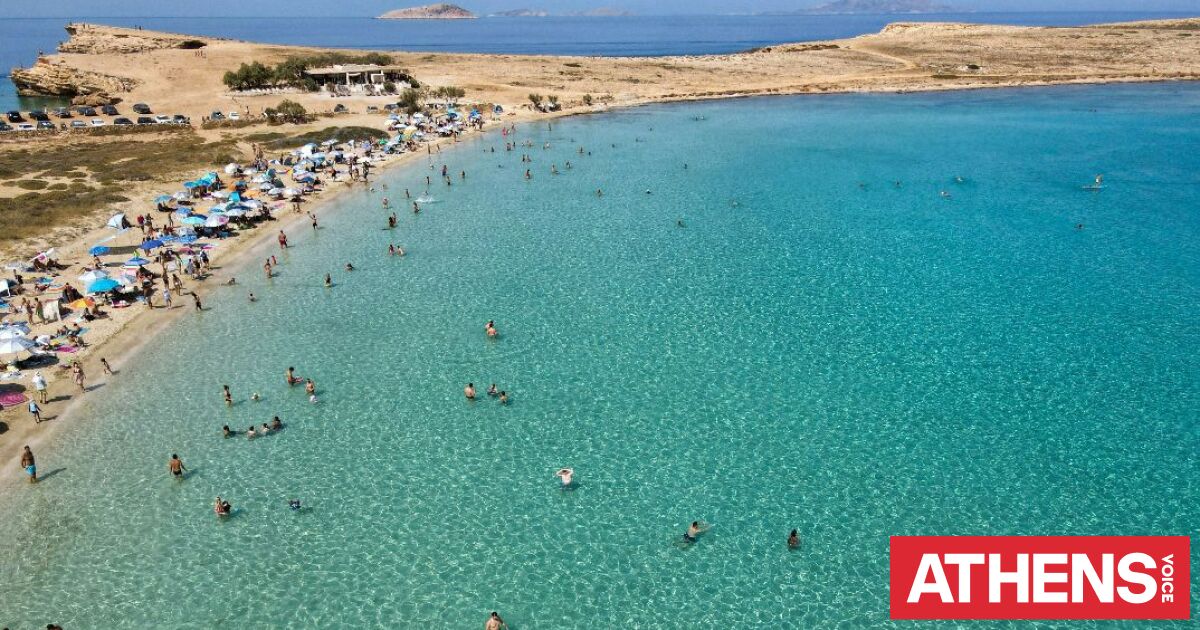 Δονούσα, Ηρακλειά, Σχοινούσα, Κουφονήσια: Ήσυχοι παράδεισοι, αυθεντικοί προορισμοί, κρυστάλλινα νερά