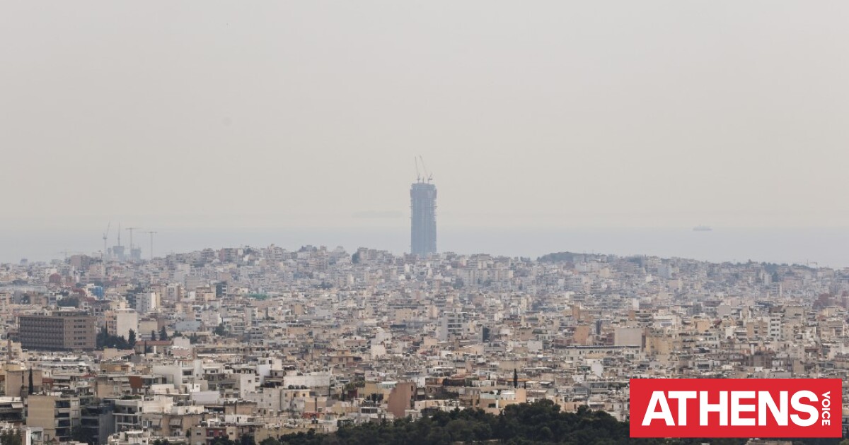 Αφρικανική σκόνη: Πότε έρχεται ξανά στην Ελλάδα, live ο χάρτης με τις περιοχές
