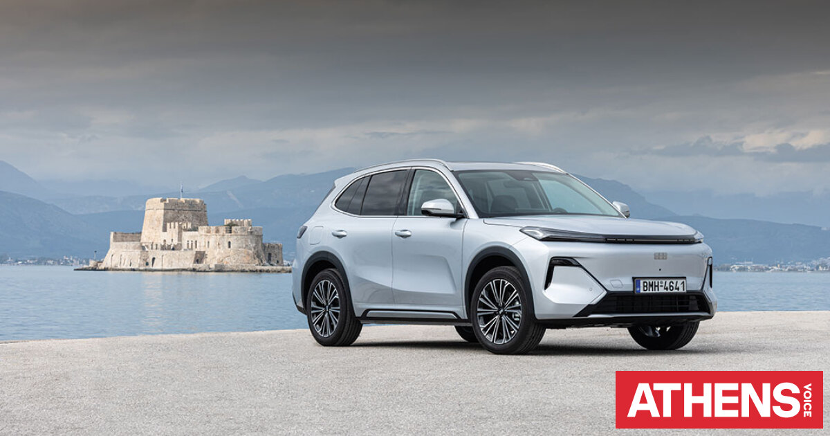 Nέo Geely Starray EM-i: Με Super-Hybrid σύστημα που θέτει νέα παγκόσμια ρεκόρ αποδοτικότητας
