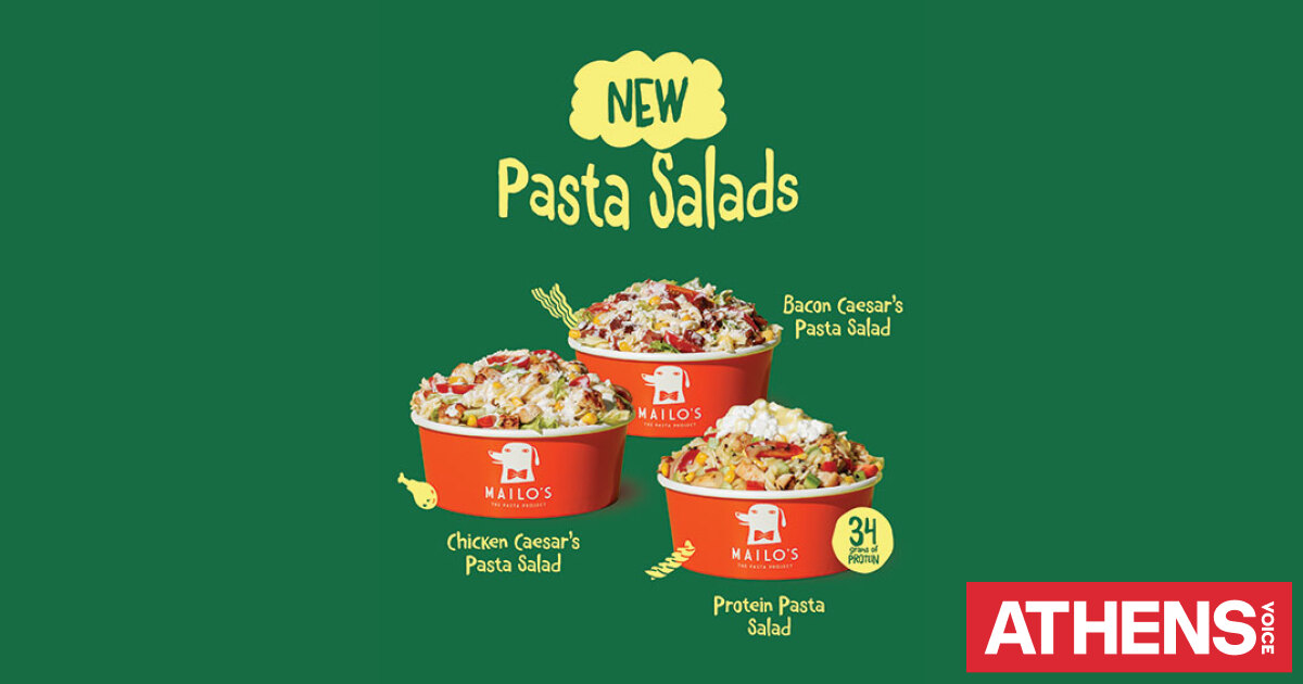 Mailo’s The Pasta Project: Οι νέες pasta salads που αλλάζουν το lunch game
