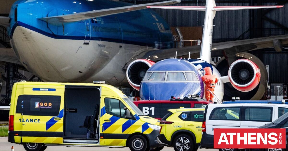 Χανταϊός: Συναγερμός για αεροσυνοδό της KLM που εμφάνισε ύποπτα συμπτώματα