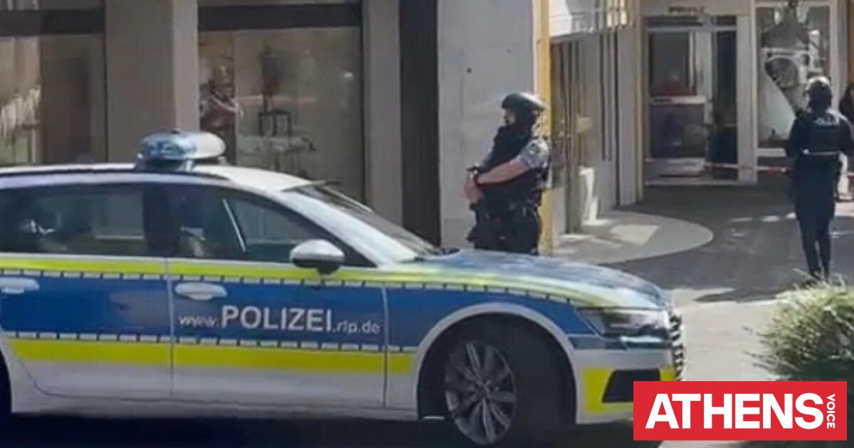 Κρατούν ομήρους σε τράπεζα στη Γερμανία, επιτέθηκαν σε χρηματαποστολή