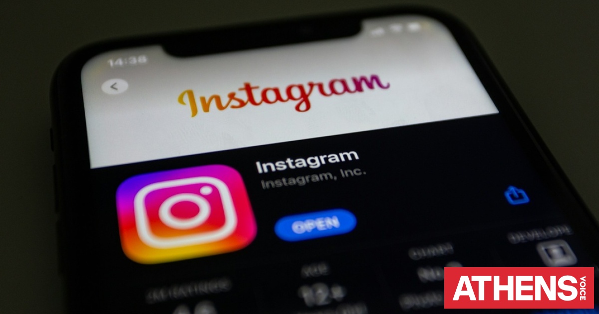 Πόση γυμνό επιτρέπει το Instagram; Ένα περιοδικό μηνύει τη M