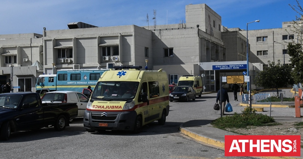 Πάτρα: Νεκρός από λεπτοσπείρωση 20χρονος εργάτης