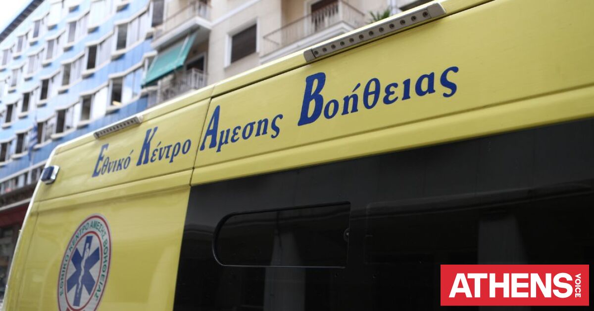 Θεσσαλονίκη: 45χρονη παρασύρθηκε από το αυτοκίνητό της - Με κατάγματα στο νοσοκομείο