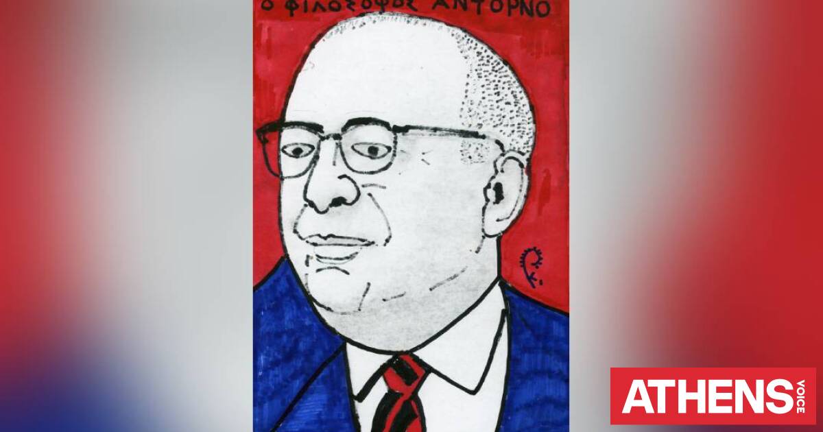 Ο φιλόσοφος Αντόρνο και  οι αναφορές του στην αρχαία ελληνική μυθολογία