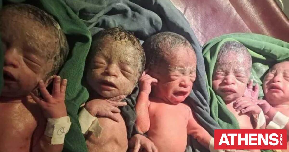 Αιθιοπία: 35χρονη γέννησε πεντάδυμα χωρίς εξωσωματική μετά από 12 χρόνια προσπαθειών