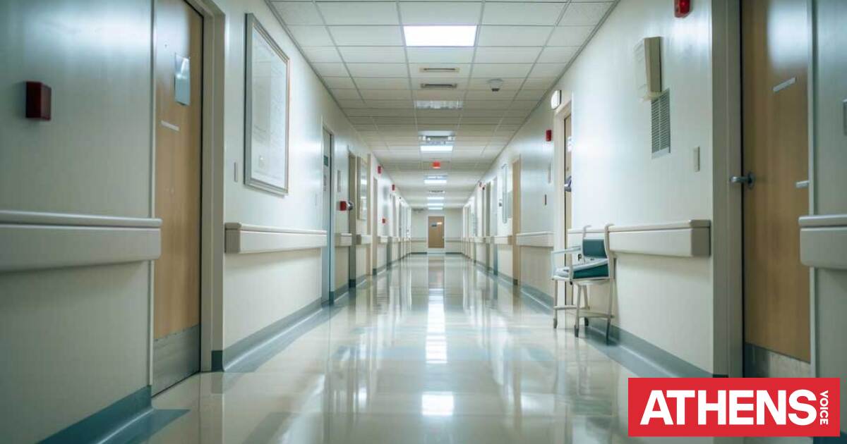 Νεκρός 75χρονος μετά από πτώση στο Νοσοκομείο Βέροιας