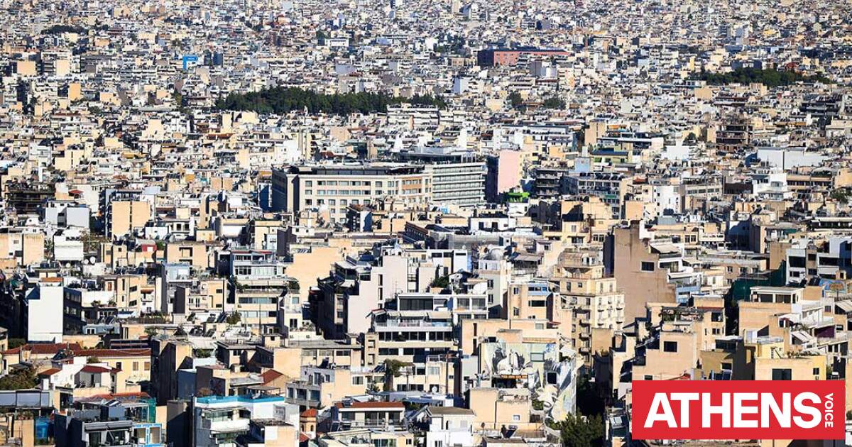 Γιατί πληρώνουμε ακριβά ενοίκια στην Ελλάδα - Οι 4 λόγοι