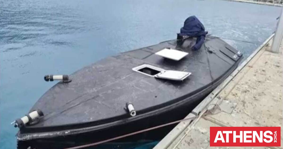 Τα αναπάντητα ερωτήματα για το θαλάσσιο drone στη Λευκάδα