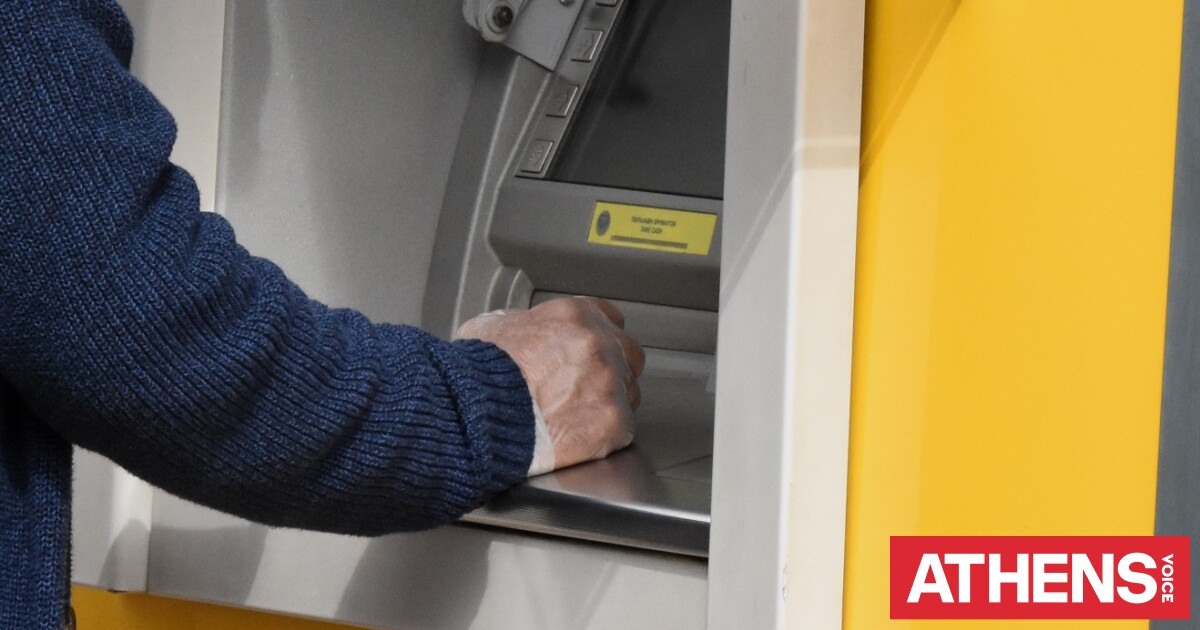 Ποια επιδόματα καταβάλλονται από σήμερα - Ο χάρτης των πληρωμών από ΔΥΠΑ και e-ΕΦΚΑ