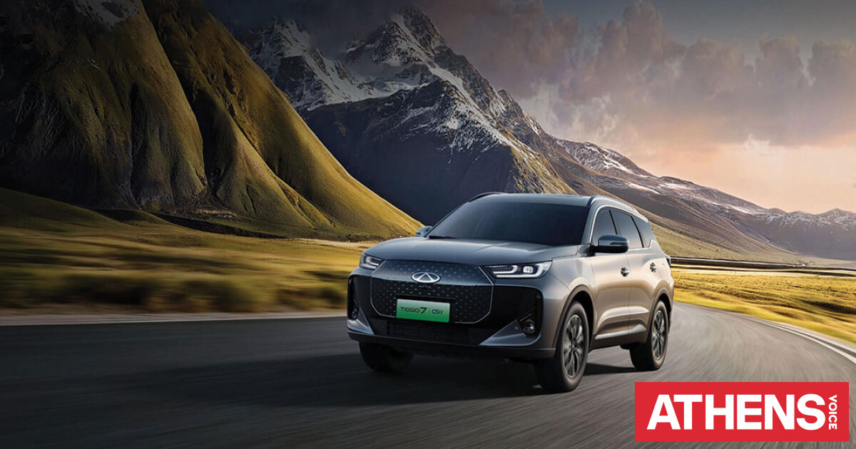 Νέο Chery Tiggo 7 HEV: Πλούσιος εξοπλισμός και χαμηλή κατανάλωση