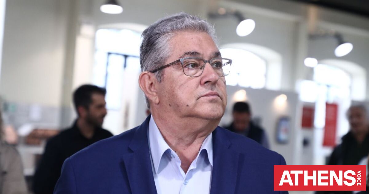 Αυτό είναι το πόθεν έσχες του Δημήτρη Κουτσούμπα - Το εισόδημα και οι καταθέσεις του ΓΓ του ΚΚΕ
