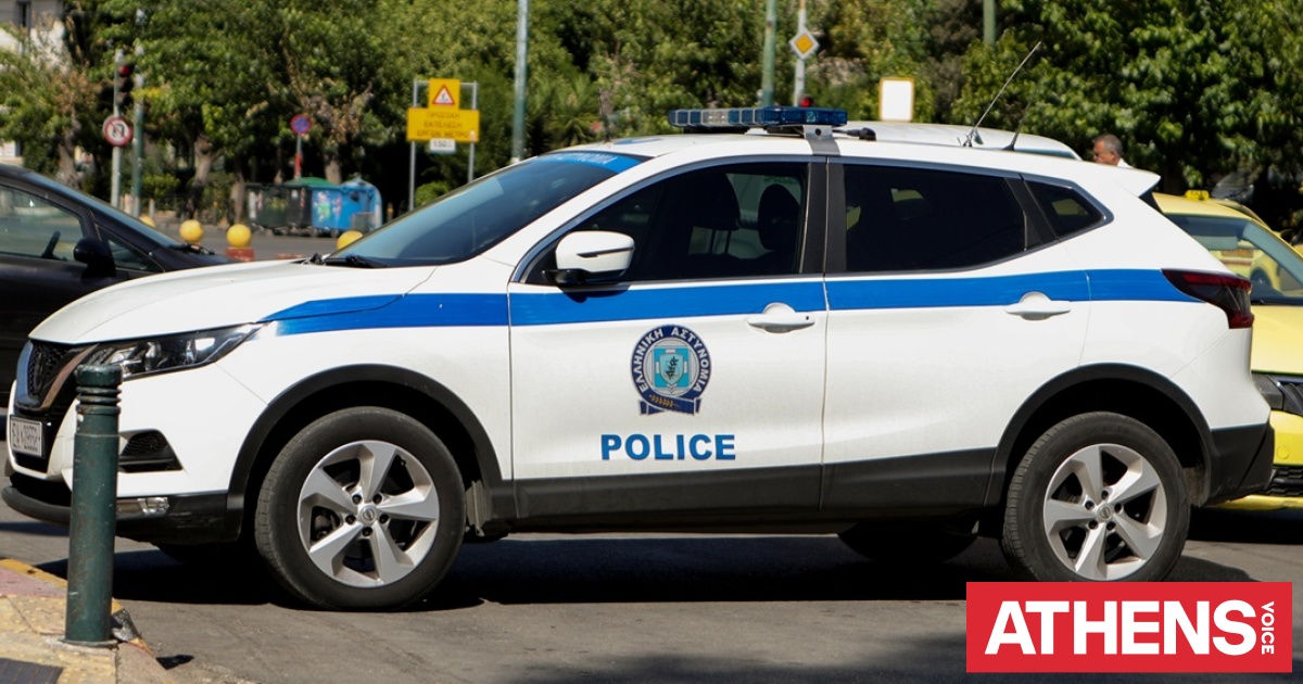 Κυψέλη: 31χρονος πυροβόλησε 34χρονο μετά από διαπληκτισμό για οικονομικές διαφορές