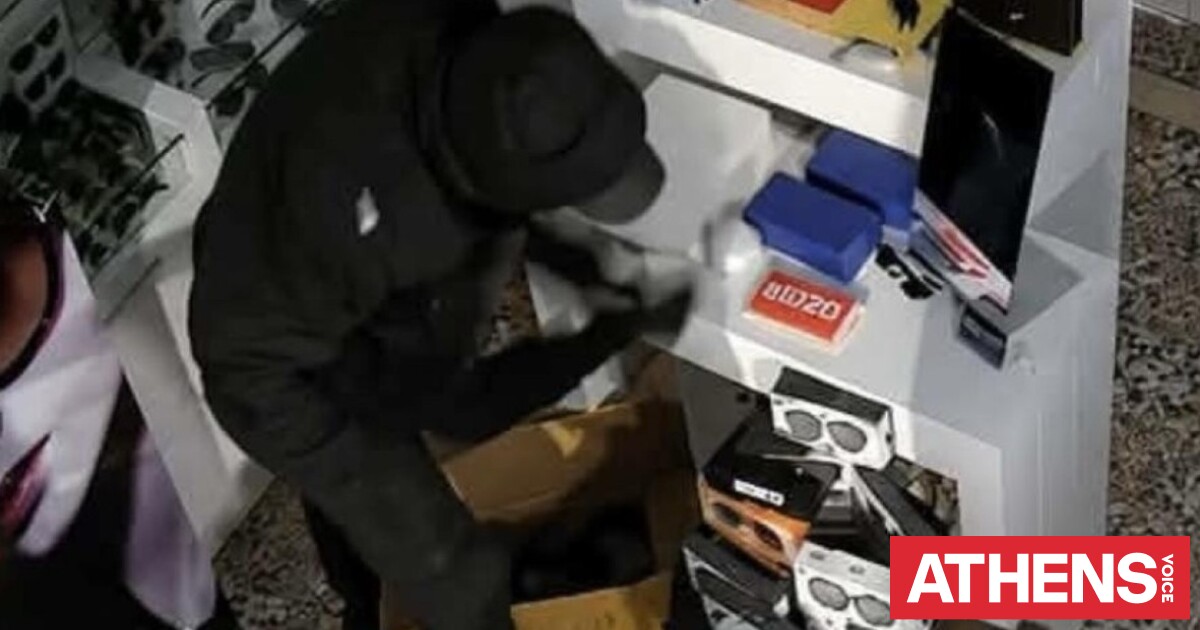 Διάρρηξη με λεία 20.000 ευρώ σε κατάστημα οπτικών στη Χαλκιδική