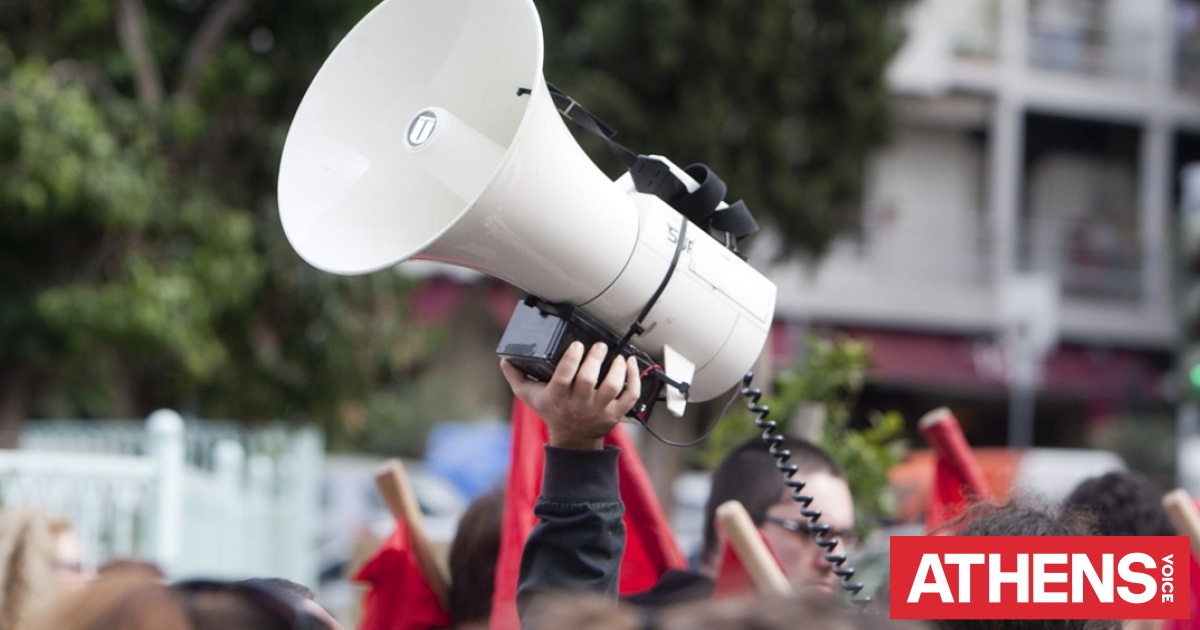 Απεργία 13 Μαΐου: Ποιοι συμμετέχουν σήμερα - Τι ισχύει τελικά για τα ΜΜΜ και τα σχολεία