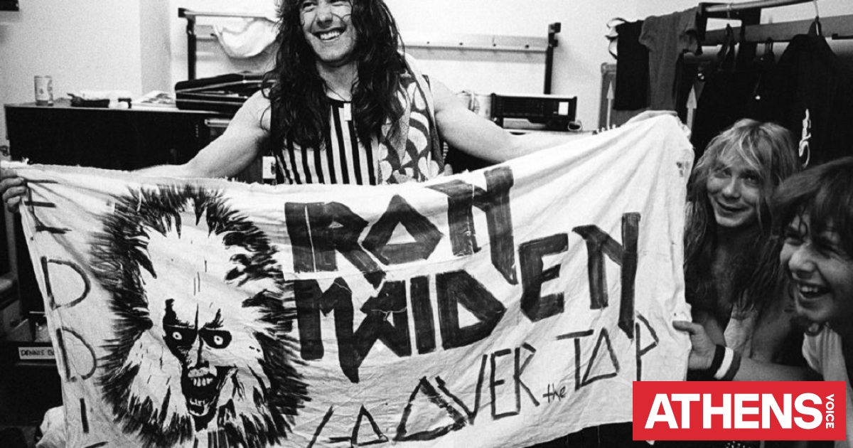 Iron Maiden: Τι θα δούμε στο ντοκιμαντέρ «Burning Ambition»
