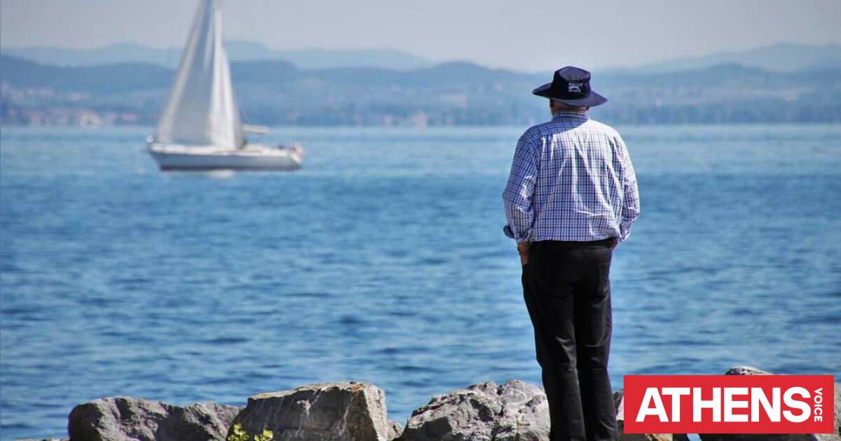 Κοινωνικός Τουρισμός 2026 για συνταξιούχους: Κλείνουν οι αιτήσεις, πότε βγαίνουν τα προσωρινά αποτελέσματα