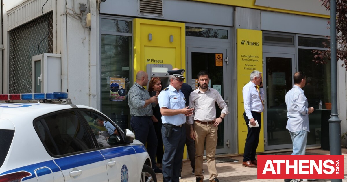 Στα χέρια της ΕΛ.ΑΣ οκτώ άτομα για την ένοπλη ληστεία στην Κάτω Τιθορέα - Βαρύς οπλισμός στην κατοχή τους