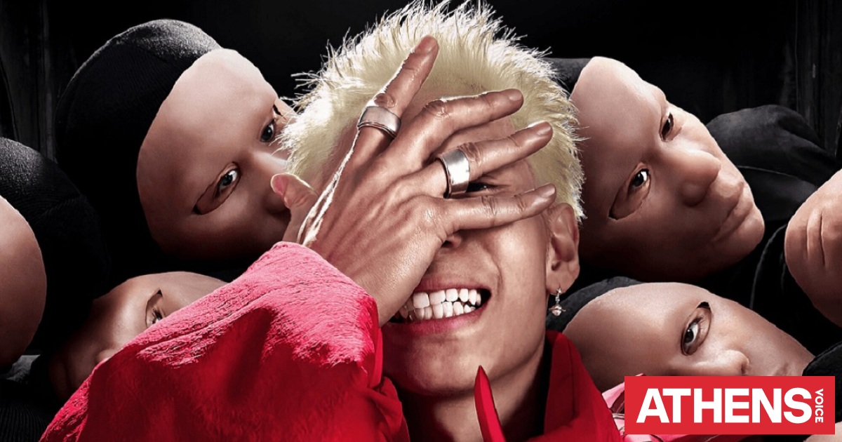 Η συνεργασία του Βιετναμέζου rapper MCK με την Apple ως άριστη ...