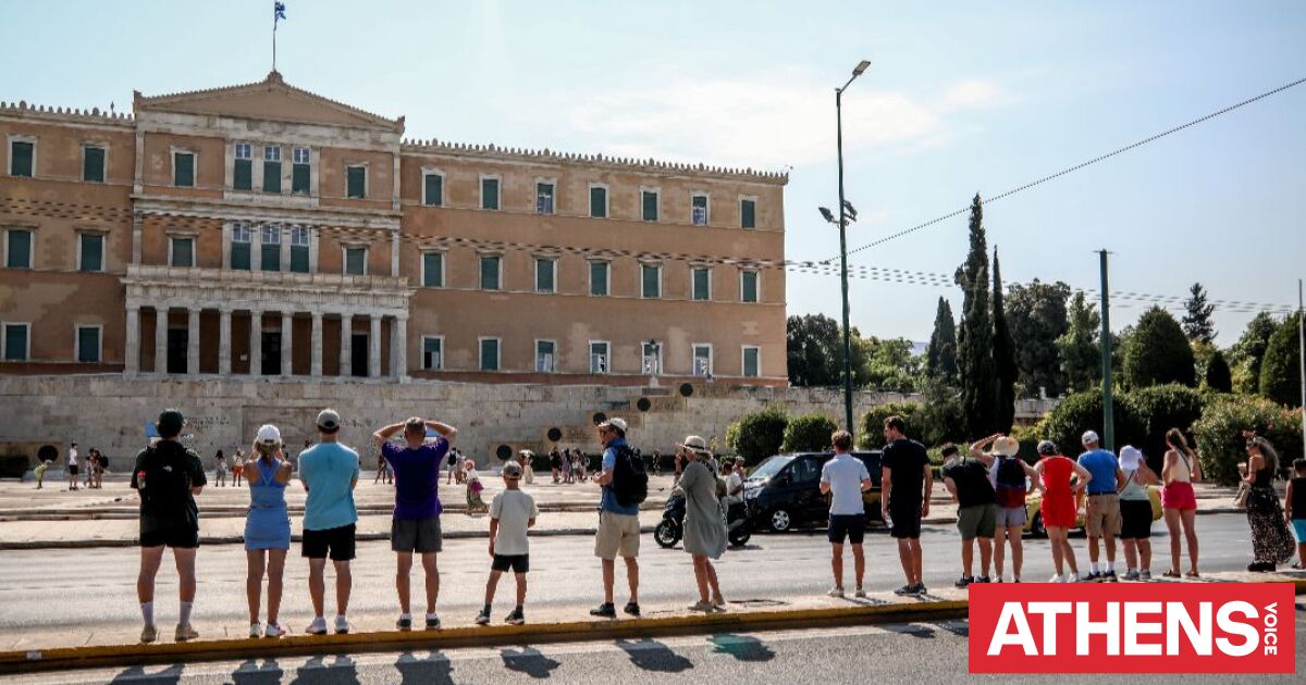 Πώς αξιολογούν οι τουρίστες την Αθήνα - Τι τους κερδίζει, τι τους προβληματίζει