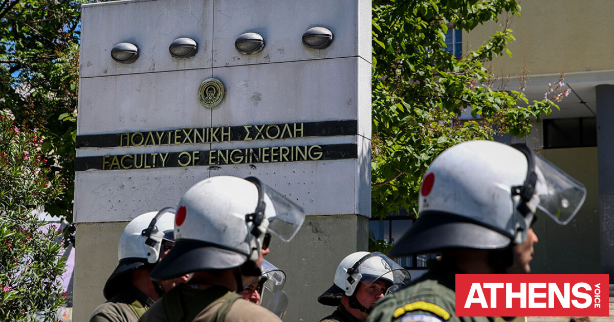 Η κυβέρνηση σκύβει το κεφάλι στους χουλιγκάνους παντού. Γιατί να μην το κάνει και στα πανεπιστήμια;