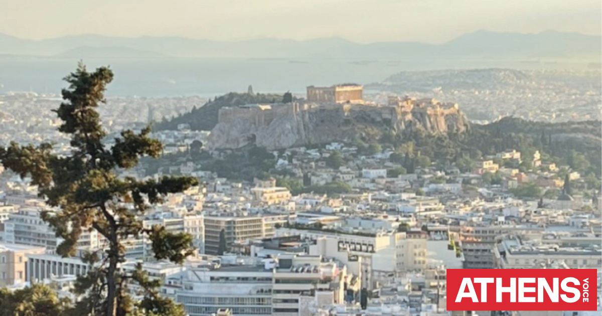 Το A(σ)ττικό οικοσύστημα
