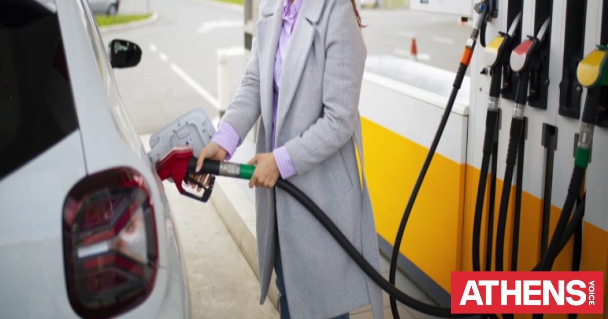 Fuel Pass 2026: Πόσοι δικαιούχοι το πληρώθηκαν τελικά