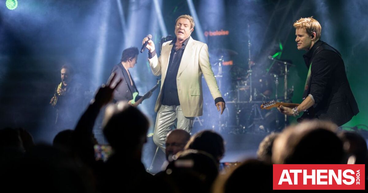 Οι Duran Duran θέλουν να εμφανιστούν στο Γκλάστονμπερι, αλλά μόνο ως headliners