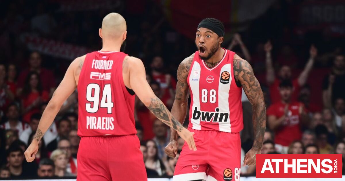 Final Four 2026: Αυτά είναι τα ζευγάρια - Πότε θα διεξαχθεί