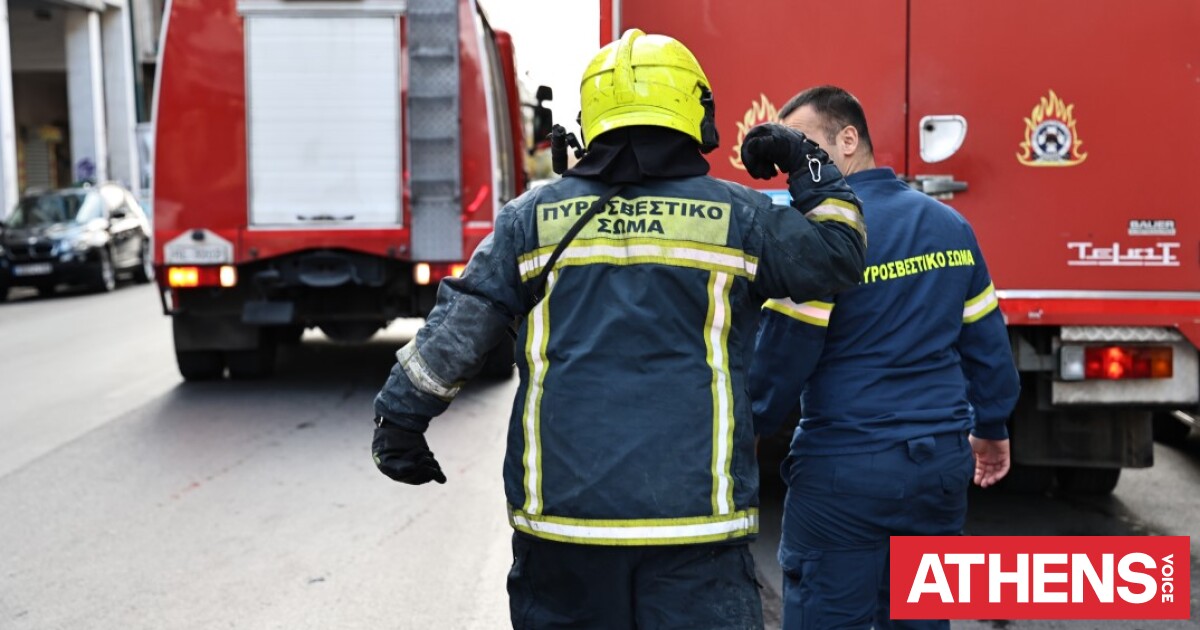Μία σύλληψη για τη φωτιά σε σούπερ μάρκετ στα Πατήσια
