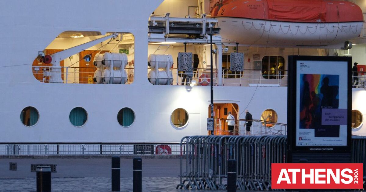 Άρση της καραντίνας στο κρουαζιερόπλοιο που επλήγη από νοροϊό στη Γαλλία