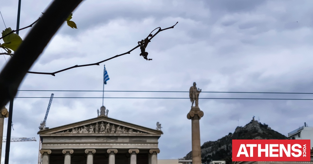 Αλλάζει το σκηνικό: «Καταιγιδοφόρα νέφη» φέρνουν μπόρες - Οι δύο καιροί το Σαββατοκύριακο