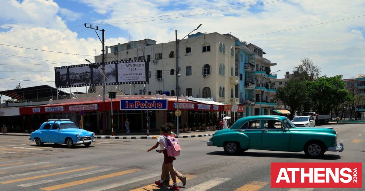 Κούβα: Τέλος τα αποθέματα ντίζελ και πετρελαίου, ανακοίνωσε ο υπουργός Ενέργειας